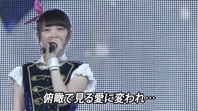 AKB48 - この涙を君に捧ぐ