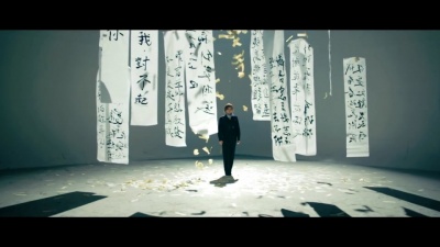 邓小巧 - 芭乐