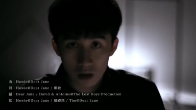 Dear Jane - 宁愿当初不相见