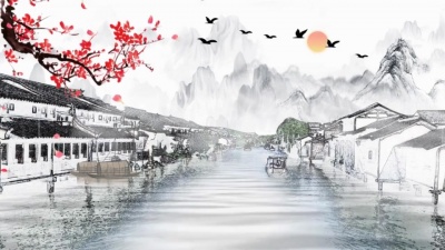 若南寻 - 荒唐言
