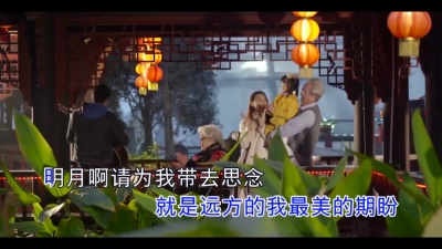 韩雷 - 最美的期盼