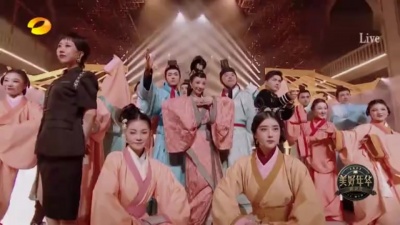 柳岩、阎鹤祥、上官喜爱、叶子淳、马启越、李凯馨、陈镜依 - 催妆歌