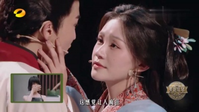 INTO1-林墨、王怡人、李凯馨、叶子淳、陈镜依 - 黄月英第一幕:爱情