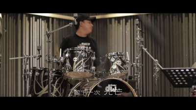 秦勇 - 暴风