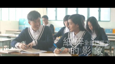 迪子 - 回忆气味