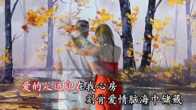 默念 - 思念如潮
