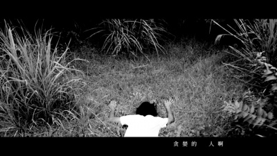周珺慈 - 长廊
