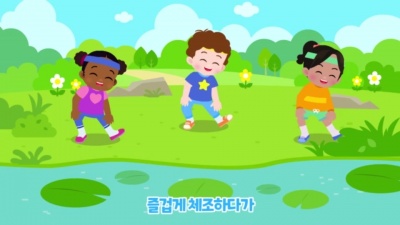 pororo - 동물 흉내 체조