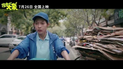 陆思恒 - 有梦的人别怕
