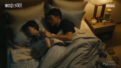 JeA - 알 것 같아