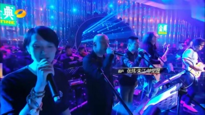 汪峰 - 无处安放
