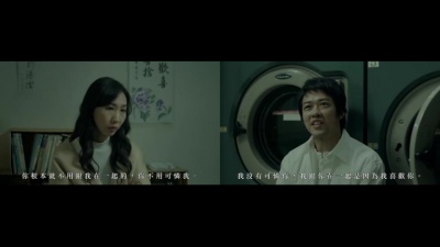 邓小巧 - 原罪