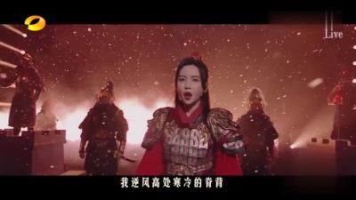 于贞、于文文、李凯馨 - 花木兰主题歌