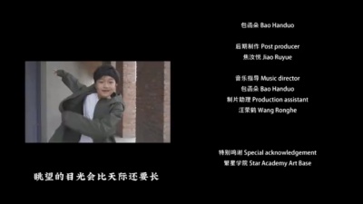 李梓宸 - 向远方
