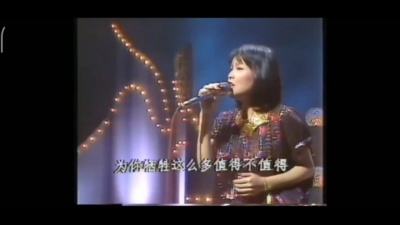 金霏-珍星愛妮 - 醉爱老情歌丨经典歌曲〖请你告诉我〗高清综艺现场 演唱:龙飘飘