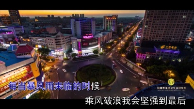 李刚 - 绝不向命运低头