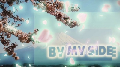 Promise Land - By My Side