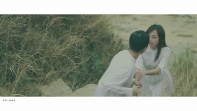 per se - 不日之约