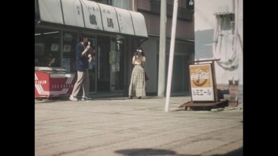 関取花 - 今をください