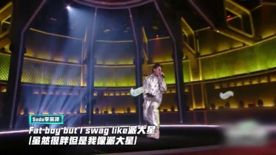 Soda李宗泽 - 神奇宝贝大师