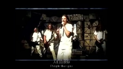 In Flames - Clouds Connected
