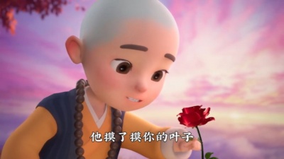 ice - 有些人只适合遇见，却不适合牵手by-一禅小和尚