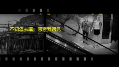 郑伊健 - 感激我遇见