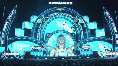 毛不易、胡夏、赵让、何洛洛、NINEONE #、张星特、ENONE、飞行少年、张羽涵、王艺格、Vaniah维、杨格 - 2022 QQ音乐•天空音乐会“致零零后的毕业歌”
