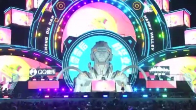 毛不易、胡夏、赵让、何洛洛、NINEONE #、张星特、ENONE、飞行少年、张羽涵、王艺格、Vaniah维、杨格 - 【720P】2022 QQ音乐•天空音乐会“致零零后的毕业歌”
