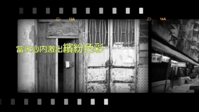 林忆莲 - 灰色