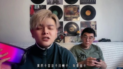 红鲤鱼绿鲤鱼与娱 - 最后给我看笑了哈哈哈哈哈哈