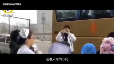蜘蛛猴面包 - 对抗疫情！致敬最美的《逆行者》（武汉加油！中国加油！）