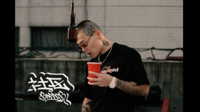 谢帝 - RAP SNACKS