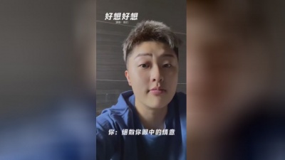 文森特别6 - 你想不想和我在一起？反正我很想和你在一起 #合唱合拍