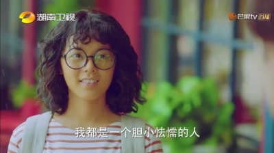 种草达人猪哥 - 赖冠霖赵今麦《初恋那件小事》预告来啦！