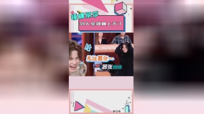 睡不着图书馆 - 锤娜丽莎