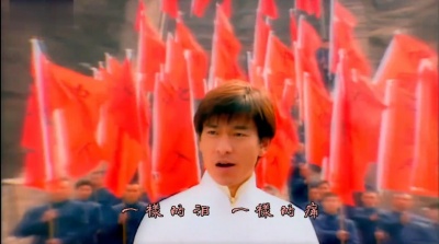刘德华 - 中国人