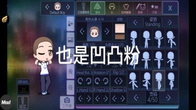 开箱少女波斯 - 加查新人前来报告