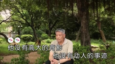 知心哥 - 平凡的父爱