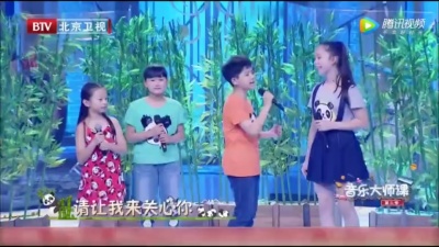 严丝琳、王麒榕、陆俊昊、杨紫藤、音乐大师课 - 熊猫咪咪