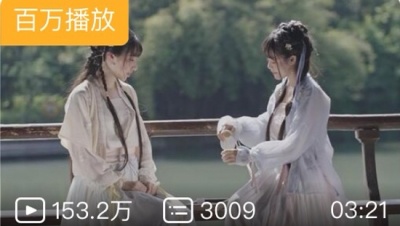 奶奶炖的猪又 - 《藏》五歌&大橙子 转自bilibili少年五之歌
