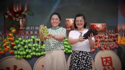 周旋 - 民生