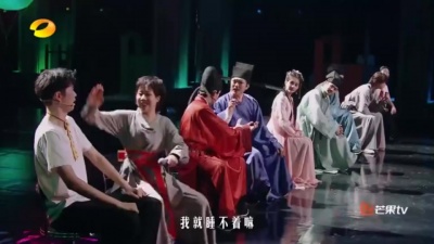 上官喜爱、聂杰铭、王勉、马启越、周铁男、INTO1-林墨、李一桐、王怡人、左溢 - 尽早卧榻歌