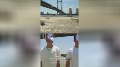 Dough-Boy、国蛋 GorDoN - we fly high