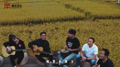 南玛子呷 - 我的村庄