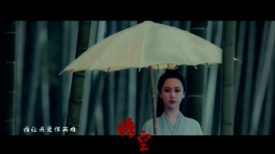 爱豆圈 - 悟空