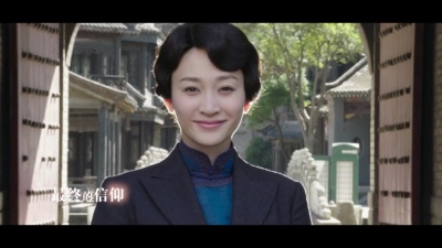 韩磊 - 飞