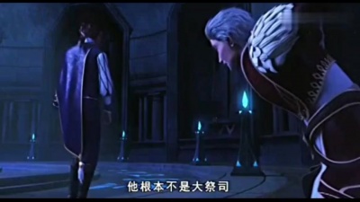 王立丽 - 星学院第三季之潘朵拉秘境 第14集 预见未来 第二段 完