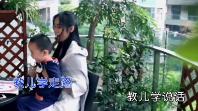 知心哥 - 别妈妈