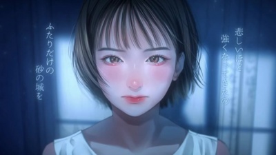 大原櫻子 - Door